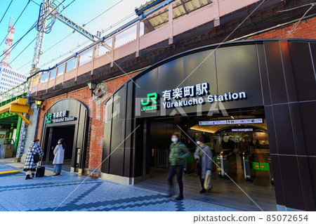 Yurakucho Station, Chiyoda-ku, Tokyo 85072654