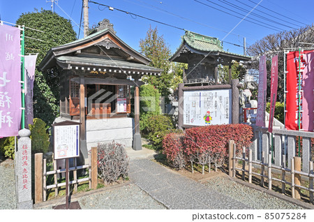 Kawagoe Walk: Naritasan Kawagoe Betsuin Main Gyoin Fukujuden Kawagoe Walk: Naritasan Kawagoe Betsuin Main Gyoin Fukujuden 85075284