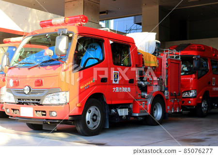 Fire engine emergency vehicle rescue 85076277