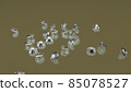 Shiny gemstone diamond crystal on greyish background 85078527
