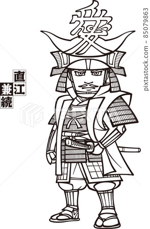 Kanetsugu Naoe armed with armor [3 heads, black... - Stock Illustration ...