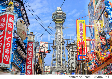 Osaka Prefecture Shinsekai restaurant district giant signboard and Tsutenkaku 85082931