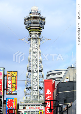 Osaka Prefecture Shinsekai restaurant district giant signboard and Tsutenkaku 85082992