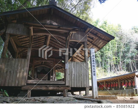 豐島山奧之院大士堂（熊本市東區） 85085922