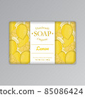 Lemon Soap Packaging Label Template 85086424