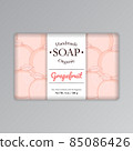 Grapefruit Soap Packaging Label Template 85086426