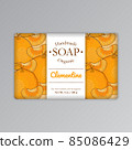 Clementine Soap Packaging Label Template 85086429