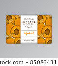 Apricot Soap Packaging Label Template 85086431