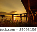 Sunset under Wonhyo Bridge 85093156