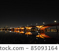 Seongsan Bridge Night Lights 85093164