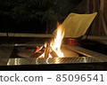 Bonfire 85096541