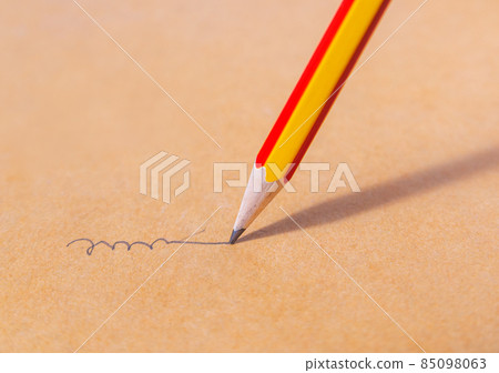 Mistake concept and Unsuccessful concept 85098063