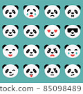 Panda Emotion Icons Set. Cute  pandas with various emotions. Simple vector illustration. 85098489