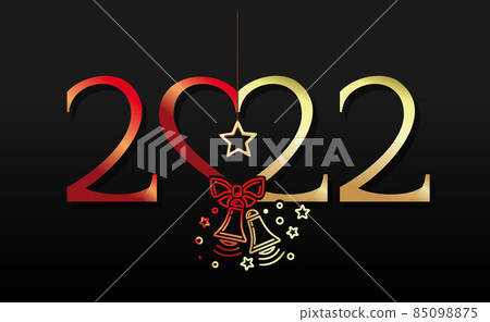 Stylized inscription for New Years vector design 85098875