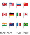 World flags isolated on white background. Vector set. 85098903