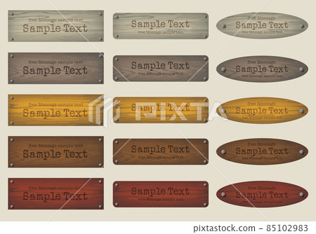 Wood plate wood grain title frame Wood plate wood grain title frame 85102983