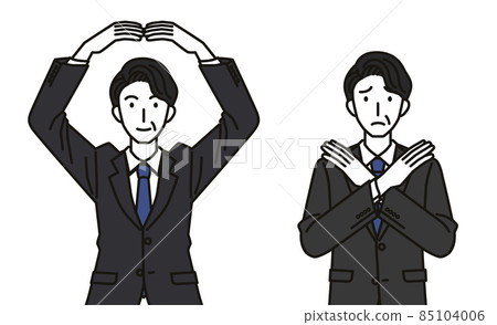 Men in their 40s and 50s making round gestures - Stock Illustration ...