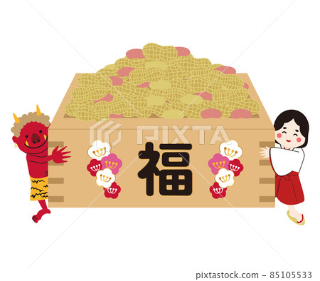 Akaoni and Fuku Setsubun with a large amount of beans 85105533