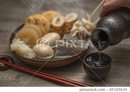 Hot oden and sake 85105634