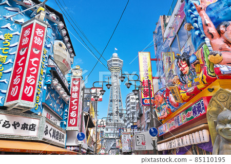 [Tsutenkaku Shinsekai]大阪市浪速區惠比壽東 85110195