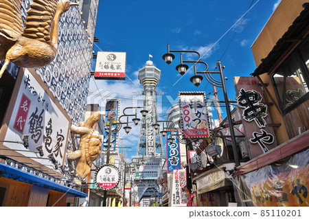 [Tsutenkaku Shinsekai] Ebisu East, Naniwa Ward, Osaka City 85110201