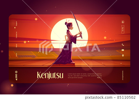 Kenjutsu, traditional japanese fencing art banner 85110502