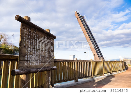 Operating bridge at Tei Port, Kochi Prefecture Operating bridge at Tei Port, Kochi Prefecture 85114245