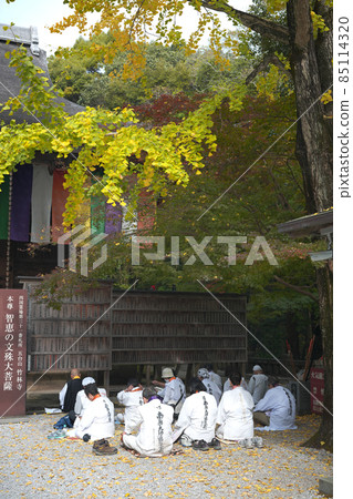 《Kochi Prefecture》 Chikurinji Temple ・ Pilgrimage to worship 《Kochi Prefecture》 Chikurinji Temple ・ Pilgrimage to worship 85114320