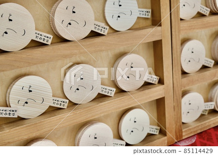 Mirror votive tablet of Kawai Shrine in the precincts of Shimogamo Shrine Mirror votive tablet of Kawai Shrine in the precincts of Shimogamo Shrine 85114429