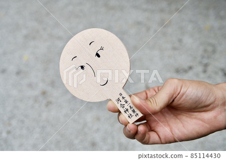 Mirror votive tablet of Kawai Shrine in the precincts of Shimogamo Shrine 85114430