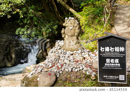 [Shizuoka Prefecture] Kawazu Nanataki Crab Waterfall 85114559