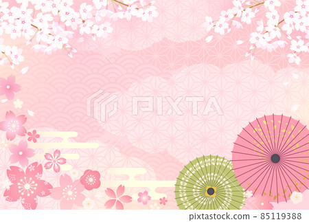 Vector illustration background of cherry blossoms, Japanese umbrella and Japanese pattern 85119388