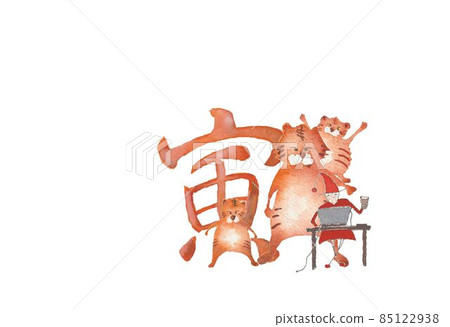 Tiger year New Year's material 85122938