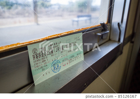 A leisurely train trip on a local line with a Seishun 18 Ticket ticket 85126167