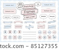 Simple design frame, ribbon, balloon set 85127355