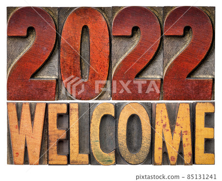 2022 welcome in wood type in a retro journal 85131241