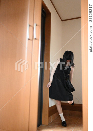 Outing Outing 85139217