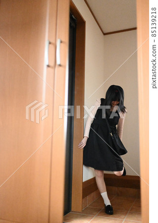 Outing Outing 85139218