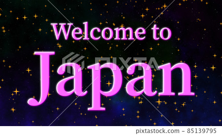 Welcome to Japan Welcome message Japan CG background wallpaper Welcome to Japan Welcome message Japan CG background wallpaper 85139795