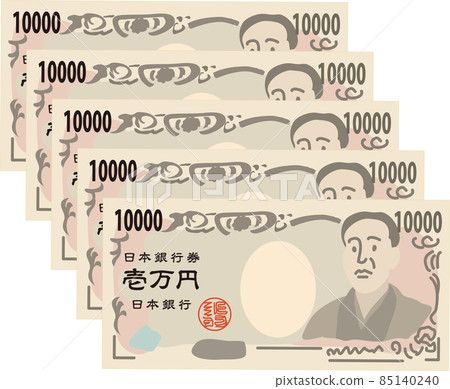 50,000 yen_5 10,000 yen bills 85140240