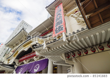 Ginza Kabuki Kabukiza Kabukiza Tower Ginza Kabuki Kabukiza Kabukiza Tower 85141883