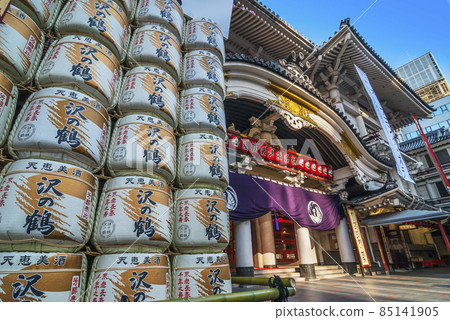 銀座歌舞uki Kabukiza Kabukiza Tower 銀座歌舞uki Kabukiza Kabukiza Tower 85141905