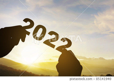 Happy New Year 2022 Happy New Year 2022 85141940