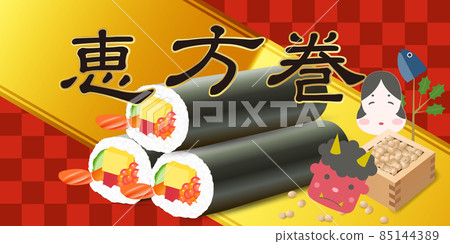 Ebata Kotobuki bean background Ebata Kotobuki bean background 85144389