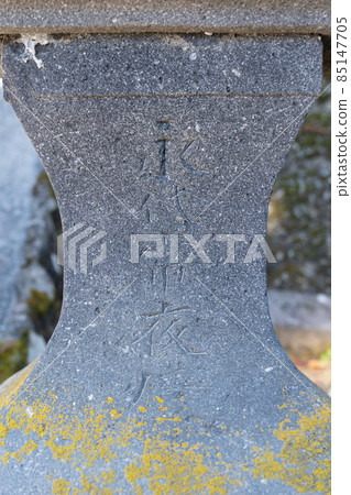 [長野縣]戶隱神社 85147705