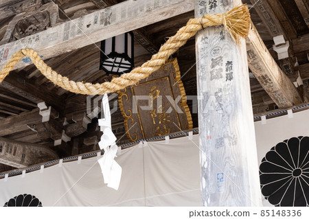 [Nagano Prefecture] Togakushi Shrine 85148336