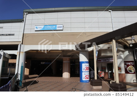 Odakyu Nagayama Station Odakyu Nagayama Station 85149412