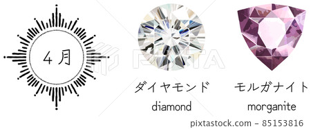 2021年添加/修改版四月生日石套裝矢量素材 2021年添加/修改版四月生日石套裝矢量素材 85153816