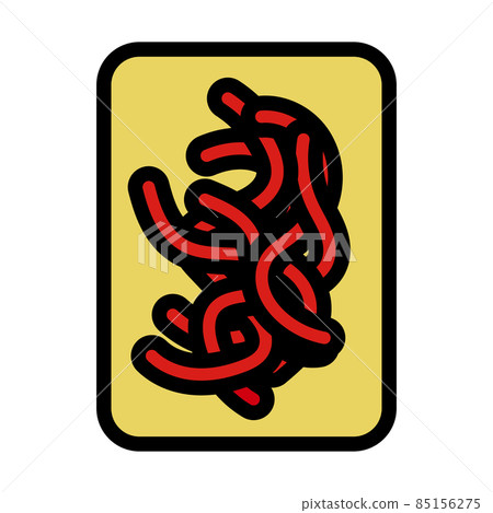 Icon Of Worm Container 85156275