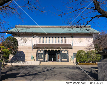 Yasukuni Kaikan in the precincts of Yasukuni Shrine in Kudan, Tokyo 85156396